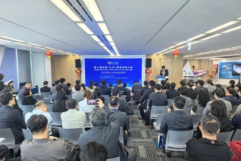 抢占产业“C位” 共享发展机遇——威海智慧谷四大产业基地激荡创新热潮